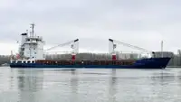 CM0828 General cargo box vessel 5000 DWT/1984 German BLT for sale