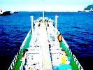 Oil tanker for sale