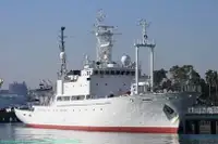 78mtr Patrol/ Research Vessel