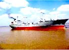 Dry cargo vessel