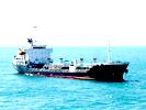 Oil/chemical tanker for sale