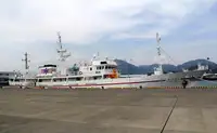 58m Training Vessel for Sale