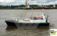 17m Workboat for Sale / #1105111