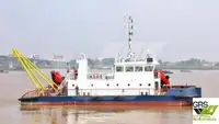 28m / 19ts BP Tug for Sale / #1077364