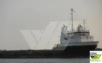 56m / DP 2 Platform Supply Vessel for Sale / #1074218