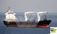 132m / Multi Purpose Vessel / General Cargo Ship for Sale / #1073253