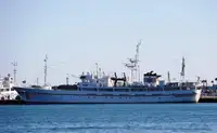58m Training Vessel for Sale