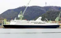 FOR SALE: 17,300 GT High-Speed Ro-Pax Ferry 1996 Japan Built | CM1194