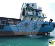 76m / Landing Craft for Sale / #1128788