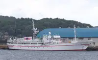 58m Training Vessel for Sale
