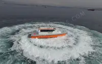 49FT ALUMINUM PILOT BOAT