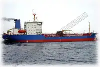 OIL TANKER 9250 DWT FOR SALE